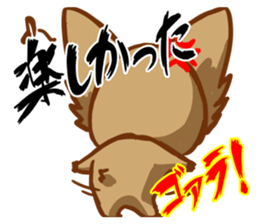 Goala! sticker #9824032