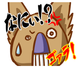 Goala! sticker #9824033