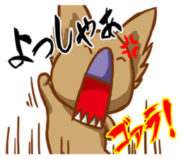 Goala! sticker #9824035