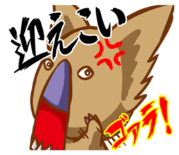 Goala! sticker #9824038