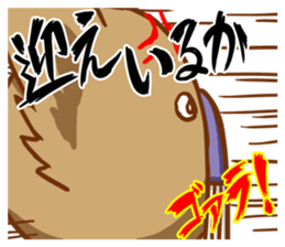 Goala! sticker #9824039