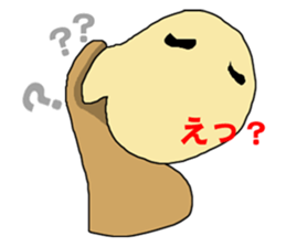 Potato's daily life sticker #9824047