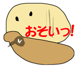 Potato's daily life sticker #9824048
