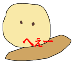 Potato's daily life sticker #9824058