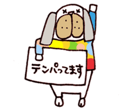 Daily pug. sticker #9824164