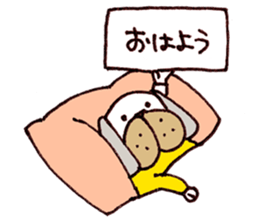 Daily pug. sticker #9824167