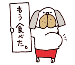Daily pug. sticker #9824173