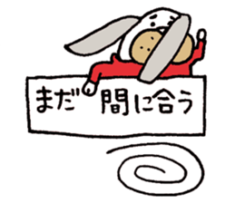 Daily pug. sticker #9824184