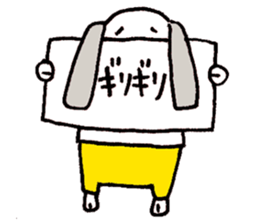 Daily pug. sticker #9824185