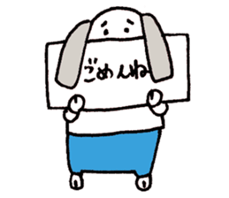 Daily pug. sticker #9824190