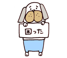 Daily pug. sticker #9824191