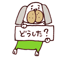 Daily pug. sticker #9824193