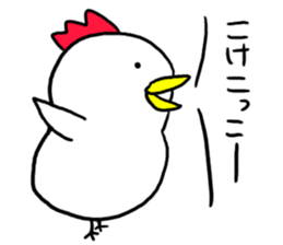 Do you eat a barbecued chicken? sticker #9824201
