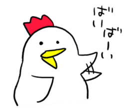 Do you eat a barbecued chicken? sticker #9824207