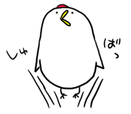 Do you eat a barbecued chicken? sticker #9824214