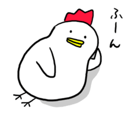 Do you eat a barbecued chicken? sticker #9824221