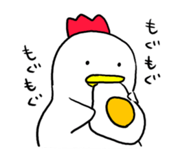 Do you eat a barbecued chicken? sticker #9824227