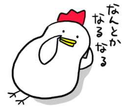 Do you eat a barbecued chicken? sticker #9824235