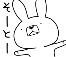 Dialect rabbit [kitakyushu] sticker #9824280