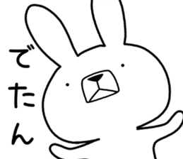 Dialect rabbit [kitakyushu] sticker #9824281