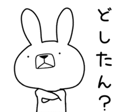 Dialect rabbit [kitakyushu] sticker #9824283