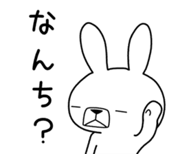 Dialect rabbit [kitakyushu] sticker #9824284