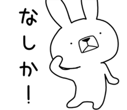 Dialect rabbit [kitakyushu] sticker #9824285