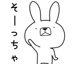 Dialect rabbit [kitakyushu] sticker #9824286