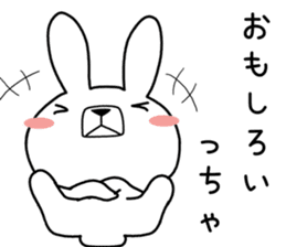 Dialect rabbit [kitakyushu] sticker #9824300