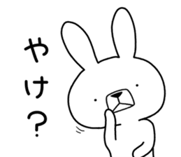Dialect rabbit [kitakyushu] sticker #9824311