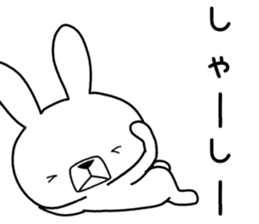 Dialect rabbit [kitakyushu] sticker #9824313