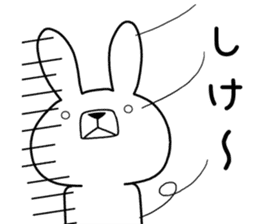 Dialect rabbit [kitakyushu] sticker #9824315