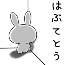 Dialect rabbit [kitakyushu] sticker #9824317
