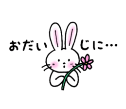 Love sticker by miimu sticker #9824406