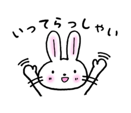 Love sticker by miimu sticker #9824409