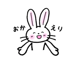 Love sticker by miimu sticker #9824410