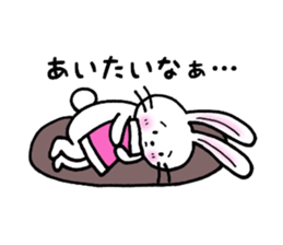 Love sticker by miimu sticker #9824427