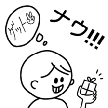 Sticker of St. Valentine's Day--for men sticker #9824442