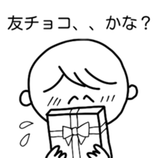 Sticker of St. Valentine's Day--for men sticker #9824445