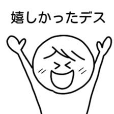 Sticker of St. Valentine's Day--for men sticker #9824449