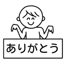 Sticker of St. Valentine's Day--for men sticker #9824451