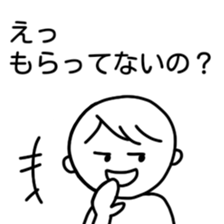 Sticker of St. Valentine's Day--for men sticker #9824459