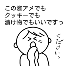 Sticker of St. Valentine's Day--for men sticker #9824470