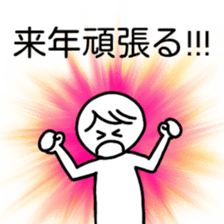 Sticker of St. Valentine's Day--for men sticker #9824479