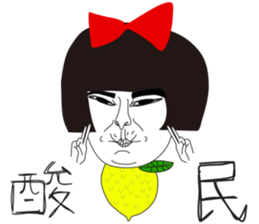 Naughty NANAKO - P.T.T sticker #9824484