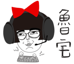 Naughty NANAKO - P.T.T sticker #9824492