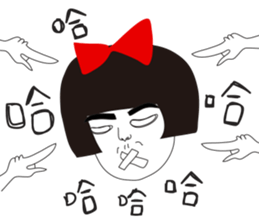 Naughty NANAKO - P.T.T sticker #9824497