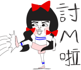 Naughty NANAKO - P.T.T sticker #9824503