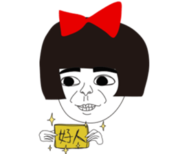 Naughty NANAKO - P.T.T sticker #9824507