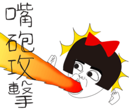 Naughty NANAKO - P.T.T sticker #9824512